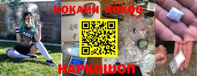 альфа пвп VHQ Апшеронск