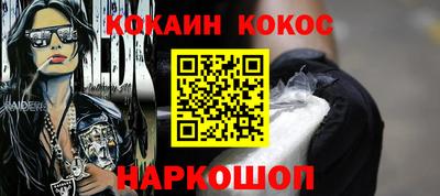 СК Заволжье
