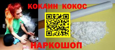 альфа пвп VHQ Заводоуковск