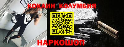 MDMA Premium VHQ Аргун