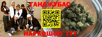 MDMA Premium VHQ Аргун