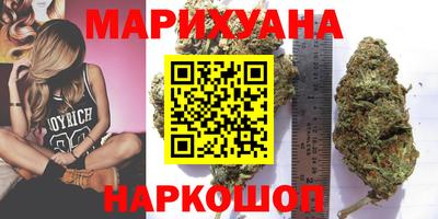 альфа пвп VHQ Апшеронск