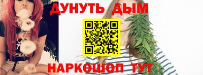 спайс Апрелевка
