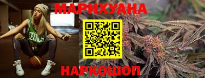 спайс Апрелевка