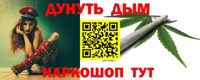 альфа пвп VHQ Апшеронск