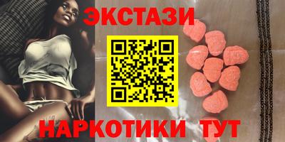 MDMA Premium VHQ Аргун