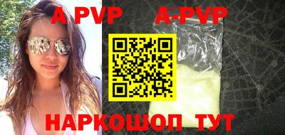 MDMA Premium VHQ Аргун