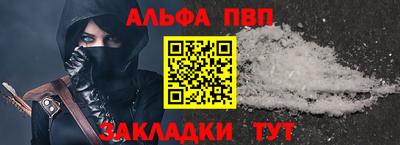 MDMA Premium VHQ Аргун