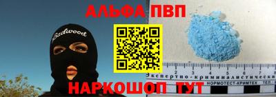 героин Жуковский