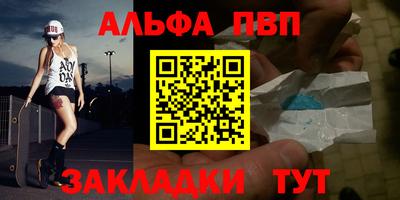 MDMA Premium VHQ Аргун