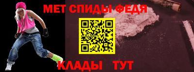 MDMA Premium VHQ Аргун