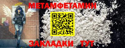 MDMA Premium VHQ Аргун