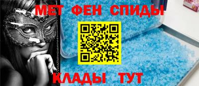 спайс Апрелевка