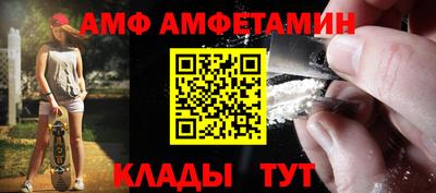 MDMA Premium VHQ Аргун