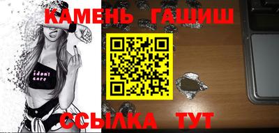 альфа пвп VHQ Апшеронск