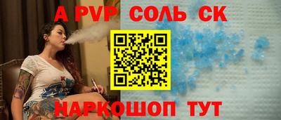 MDMA Premium VHQ Аргун