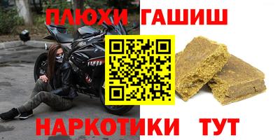MDMA Premium VHQ Аргун