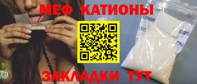 MDMA Premium VHQ Аргун